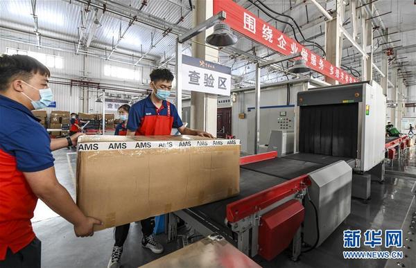 (图文互动)(2)跨境电商tir国际公路出口运输在乌鲁木齐启动