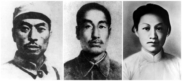 杨靖宇(左),赵尚志(中),赵一曼(右)。